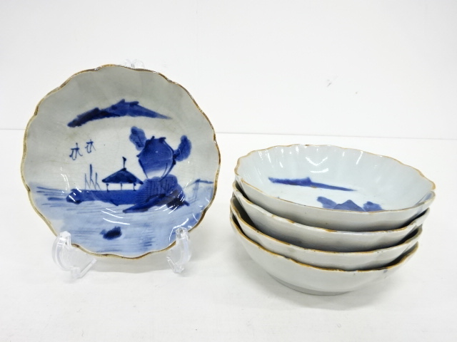 宗 sou::お茶道具・着物のお店